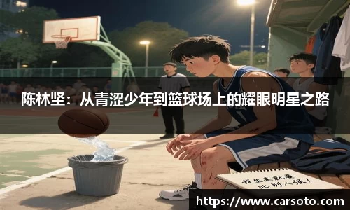 好博体育官网