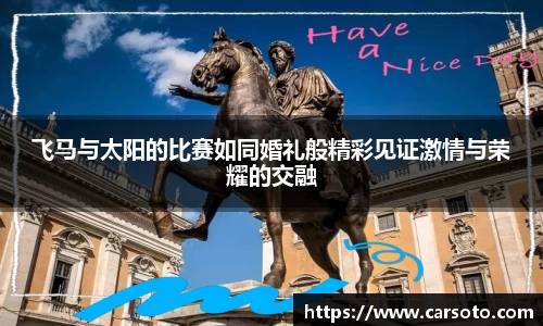 好博