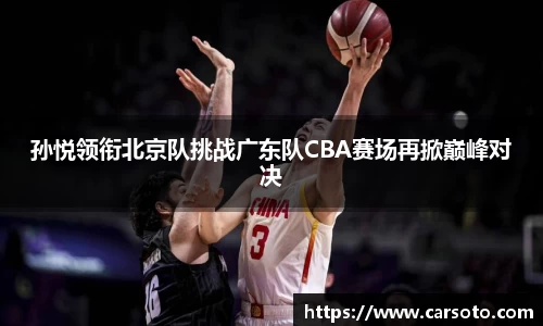 好博体育
