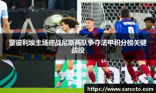 好博体育官网