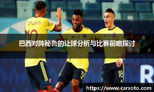 好博体育官网
